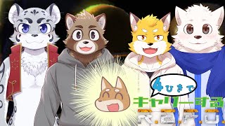 【R.E.P.O.】ゲストを4匹でキャリーしていく /w こっとん家