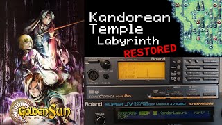 Kandorean Temple Labyrinth (Restored - Roland SC-88/JV-1080) - Golden Sun The Lost Age