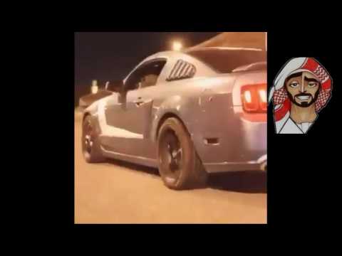 راعي الموستنج صالح اليامي شوفو الوصف