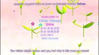 Tonari no Kaibutsu-kun | Ending (HQ with English lyrics)