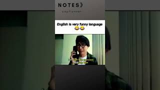 English is very funny language #memes