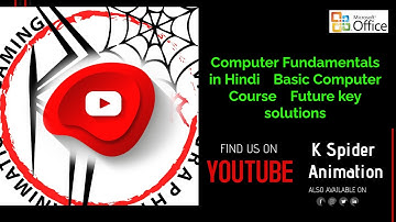 Computer Fundamentals in Hindi    Basic Computer Course    Future key solutions