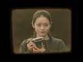 【映画DB】映画「Single8」予告編(出演:上村侑 )