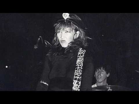World's Cutest Killers - She Wants the Best of Everything (live in Santa Cruz 1987)