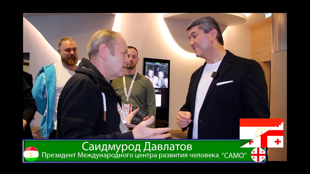 Саидмурод Давлатов в Грузии