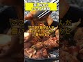 【見苦しい】