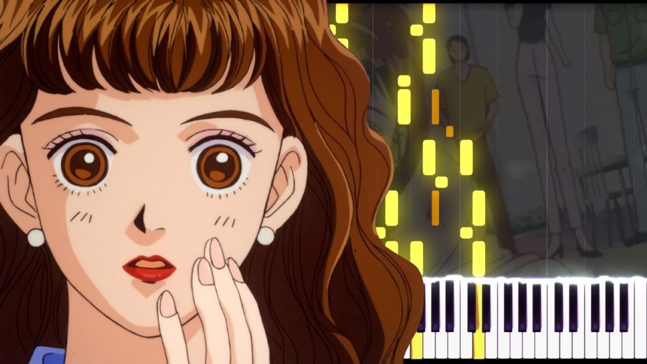 Tsukushi
