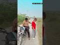 लड़की ने पागल बना दिया😂 #viral #shorts #viralvideo