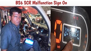 BS6 TATA ACE GOLD SCR Malfunction Sign On | DTC Code P206A