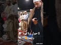 ٥ أبريل ٢٠٢٤