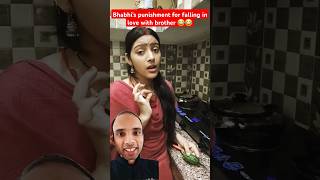 Bhabhis Punishment For Falling In Love With Brother