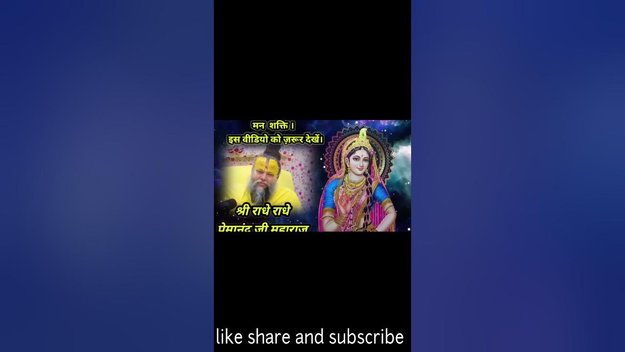 %E0%A4%B6%E0%A5%8D%E0%A4%B0%E0%A5%80%E0%A4%AD%E0%A5%80%E0%A4%B7%E0%A5 ...