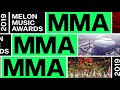 BTS Leads Voting For MelOn Music Awards Top 10 Artists