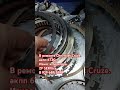 В ремонте Chevrolet Cruze/ акпп 6T30. Сильный перегрев и износ.