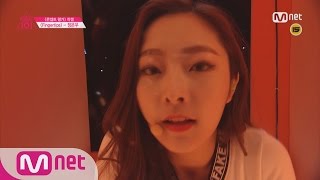 Download lagu Produce 101 1 1 EyecontactㅣJung Eun Woo Fingertips Concept Eval EP 10 20160325 Produce 101 1 1 EyecontactㅣJung Eun Woo Fingertips Concept Eval EP 10 20160325
