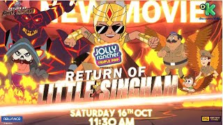 New Movie Return Of Little Singham 16Th October 1130Am Discovery Kids India