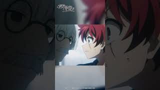 「0点だ」#夜桜さんちの大作戦 #missionyozakurafamily
