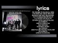짱배 Jerk Feat 와나나 도티 김유이 헌터퐝 딕헌터 김스카이90 민초여왕 원정상 단우 Prod Danwu 가사 Lyrics 짱배 Jerk Feat 와나나 도티 김유이 헌터퐝 딕헌터 김스카이90 민초여왕 원정상 단우 Prod Danwu 가사 Lyrics