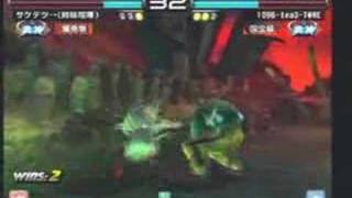 joybox tekken 406 up