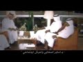 وان ضاق مـنا مــجلــس مــا نــجــي لـة شاعر مصلح بن عياد