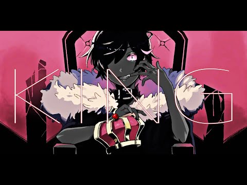 KING 蔕cover