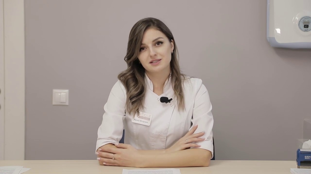 Интервалы между сеансами лазерной эпиляции - YouTube