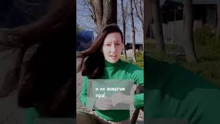 как найти в себе ресурсы и силу#shorts