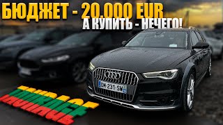 :   AUDI A6 C7 AllRoad  . /