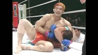 Kazushi Sakuraba vs Ryan Gracie PRIDE 12 Cold Fury