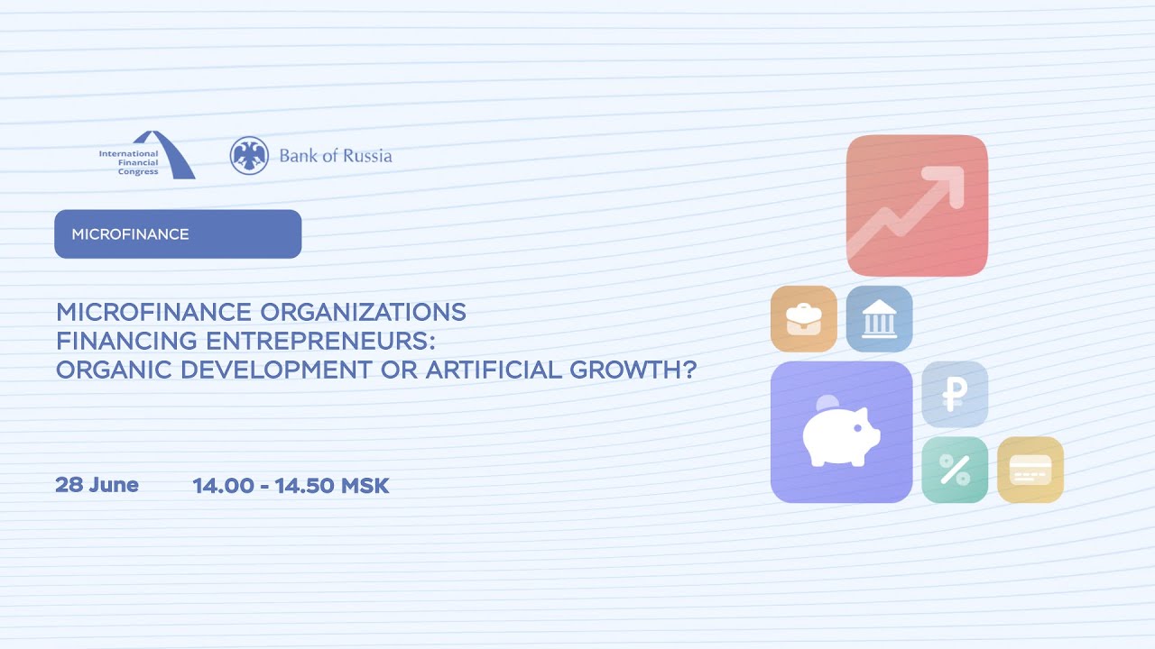 Microfinance organizations financing entrepreneurs: organic development or artificial growth?