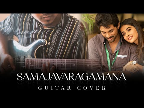 Ala Vaikunthapurramuloo - Samajavaragamana | Guitar Cover