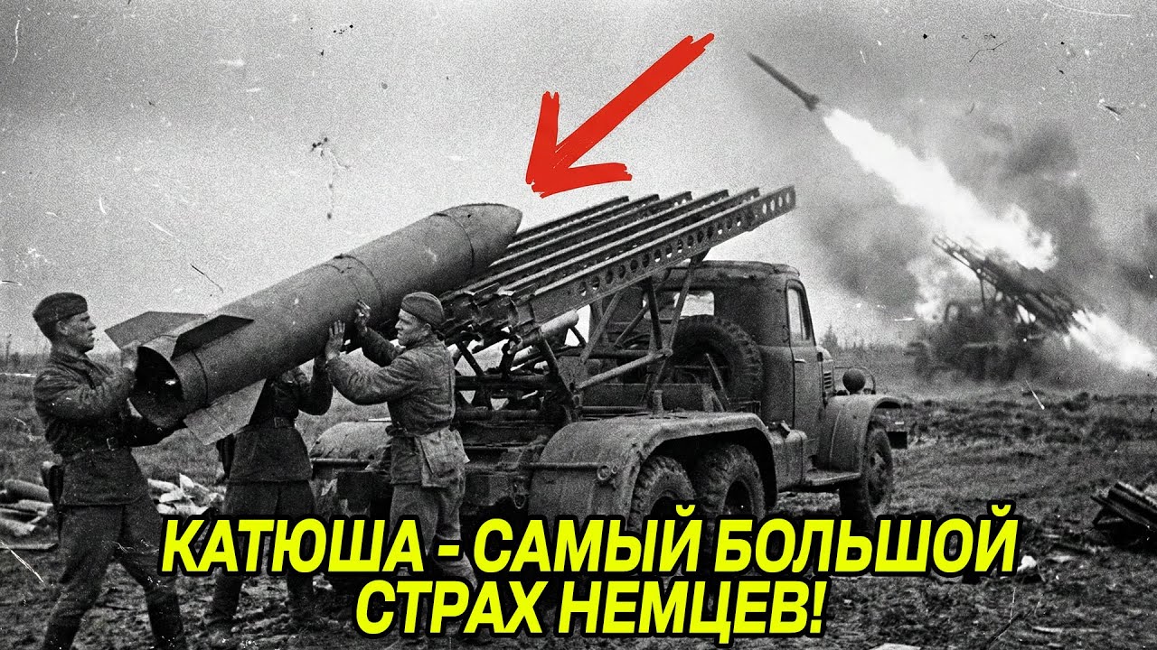 НЕМЦЫ ИСЧЕЗАЛИ ЗА СЕКУНДЫ: Запретный ПРИЕМ, который НАПУГАЛ НЕМЕЦЕВ ДО УЖАСА! Помнят до сих ПОР!