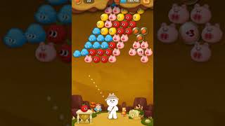 【1122】LINE BUBBLE 2