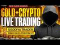 25 March | NY Session | Forex and Crypto Live Market Analysis | #ForexLive #gold #xauusd
