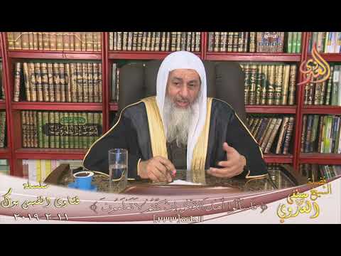 هل يجوز الجمع بين النيات في العمل الواحد الشيخ مصطفى العدوي للشيخ مصطفى العدوي
