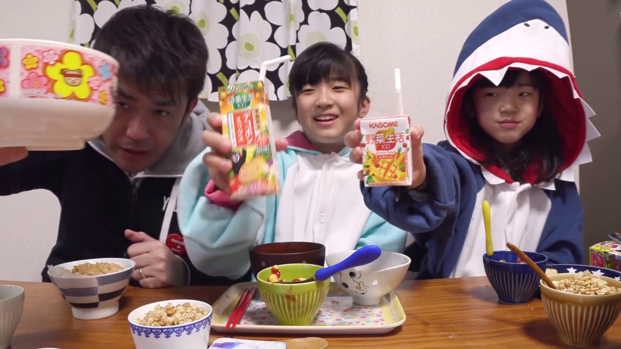 着る毛布がメッチャ可愛いんっすけど #44 おはようございます！