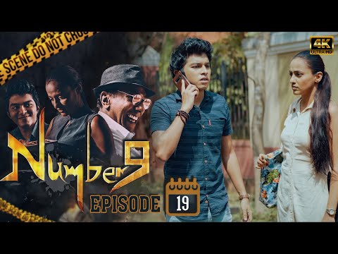 Number 9 | Episode 19 - (2022-03-11) | ITN