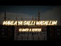 Maula Ya Salli Wasallim Slowed Reverb Rain Effect Abu Ubaida Relaxingвќ пёЏ Notesofhope1 Maula Ya Salli Wasallim Slowed Reverb Rain Effect Abu Ubaida Relaxingвќ пёЏ Notesofhope1