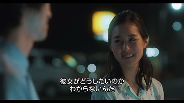 映画「もうひとつのことば 」予告編（出演：菊池真琴 、藤田晃輔 ）