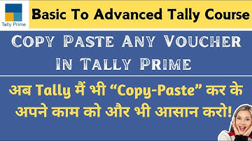 Copy Paste Any Voucher in Tally Prime 2025 | tally Expert Reveals Best Voucher Entry Techniques |