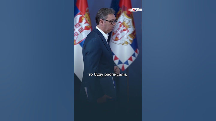 Вучић: Никада нећу да оставим Србију најгорима
