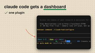 Claude HUD: See What Claude Code Is Actually Doing (28k Stars, 1 Minute)