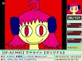 (found)【SF-A2 MIKI】 サテライト 【オリジナル】(clip)