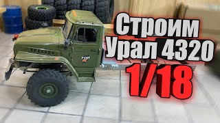 :     4320   WPL