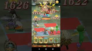 BDFE 東方呪青龍 凶級TA【パラ、スナ、アサ、神】