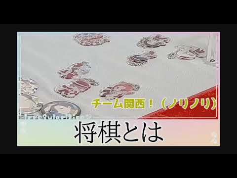 切り抜き動画