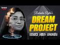 💥 From Vision to Reality | Dream Project Launch for CUET 2026 🚀