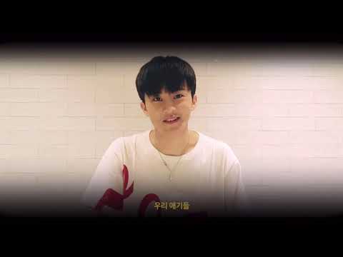 |마크| 이 야밤에 이마크가 절 울렸어요