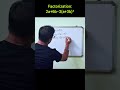 How to Factorize 2𝑎+6𝑏−3(a+3b)² | Fast Algebra Method | CBSE &amp; ICSE #guidedmath #mathproblems