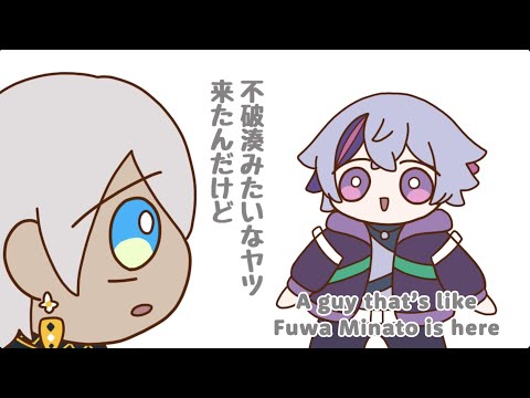 【ENG SUB】Fuwa Minato and Ibrahim are miraculously matched together and synchronized